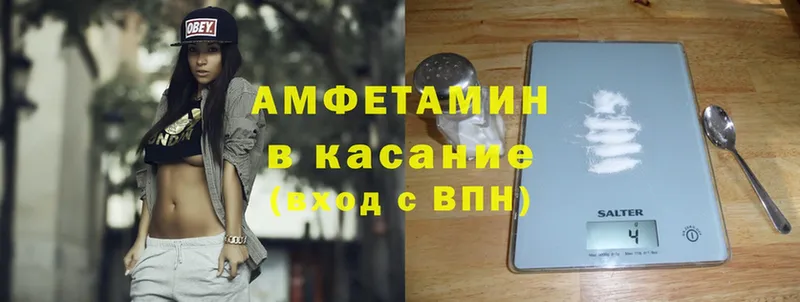 Продажа наркотиков Ковдор АМФ  Alpha PVP  Гашиш  Меф  Cocaine  Конопля 